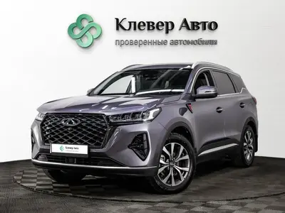 Chery Tiggo 7 Pro Max