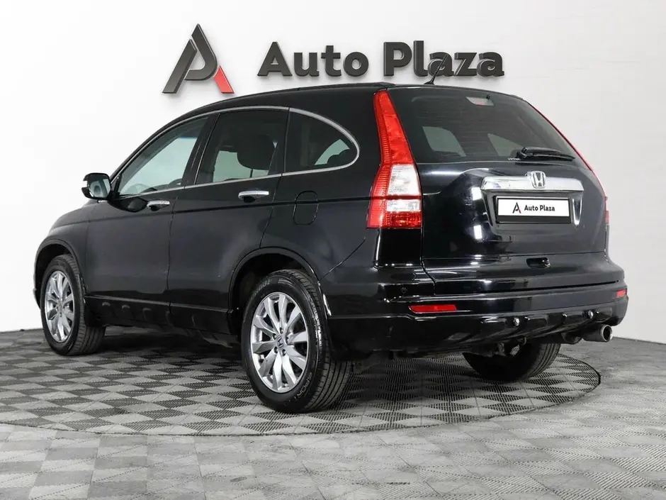 AutoPlaza
