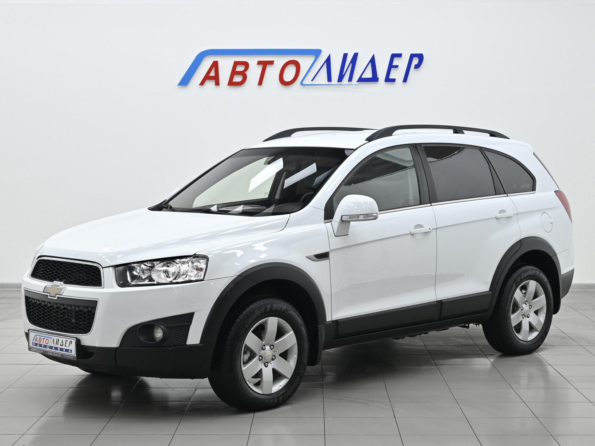 фото автомобиля 2