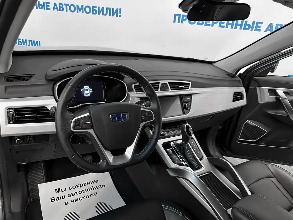 «Авто на Неве»