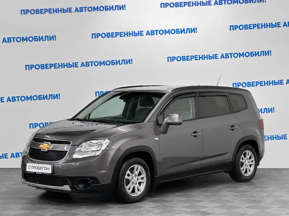 «Авто на Неве»