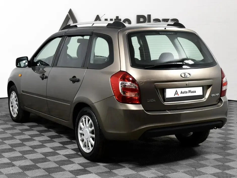 AutoPlaza