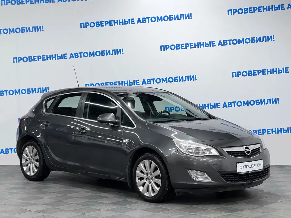 «Авто на Неве»