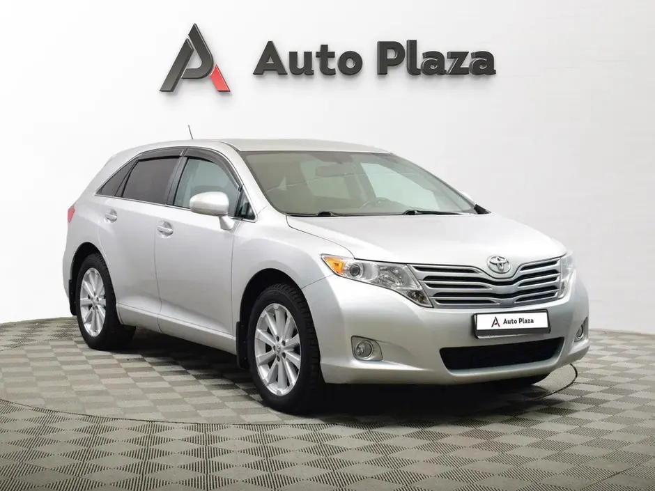 AutoPlaza