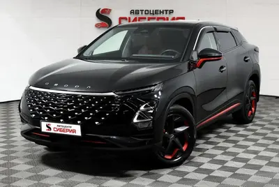 OMODA C5