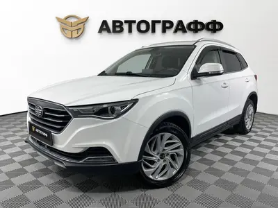 FAW Besturn X40