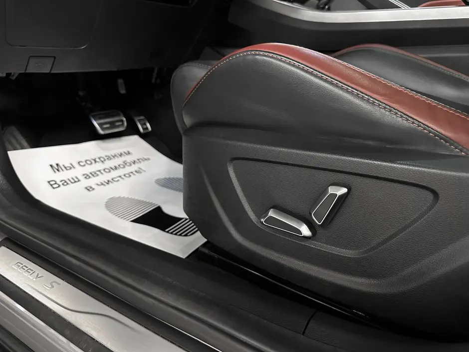 «Авто на Неве»