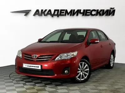 Toyota Corolla