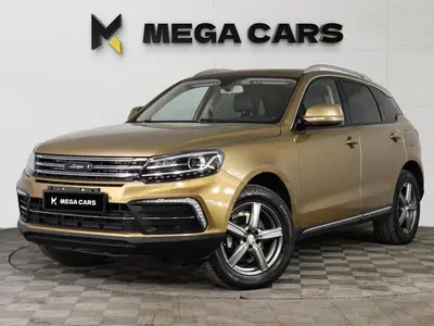 Zotye Coupa
