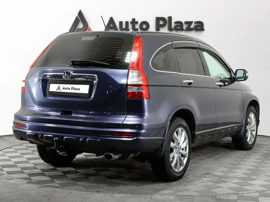 AutoPlaza
