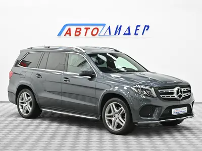 Mercedes-Benz GLS