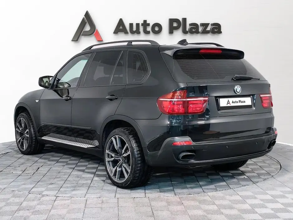 AutoPlaza