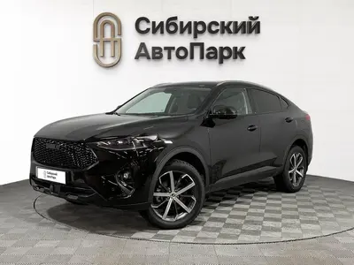Haval F7x