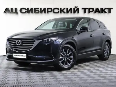 Mazda CX-9