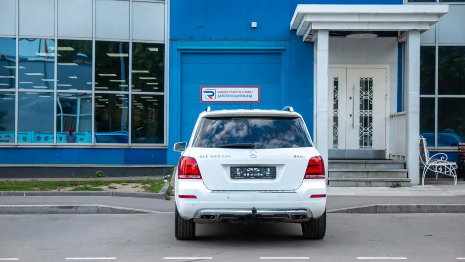 AutoPlaza