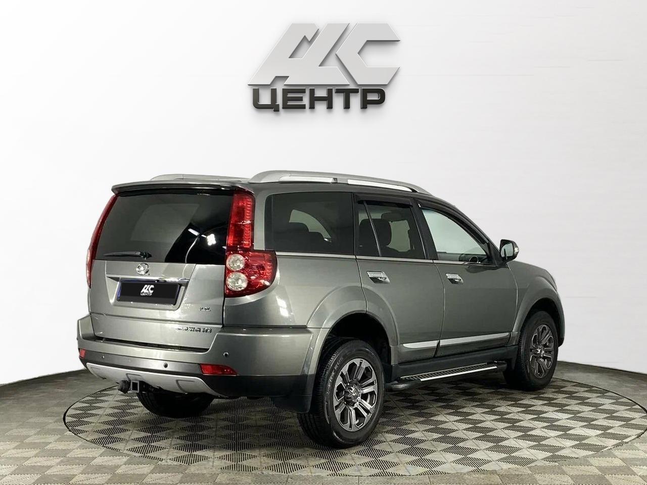 фото автомобиля 1
