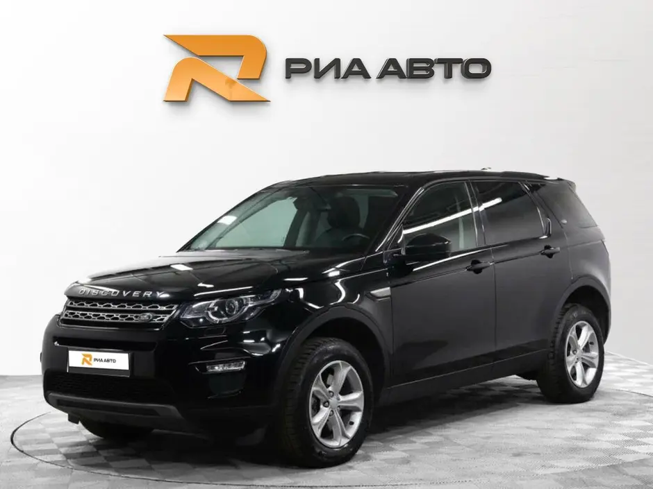 Land Rover Discovery Sport, 2019 г.