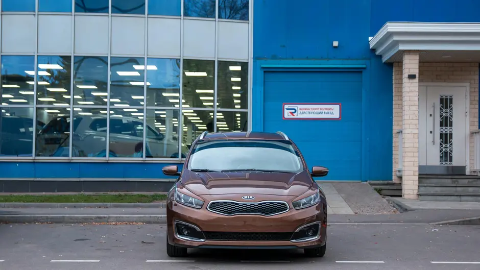 AutoPlaza