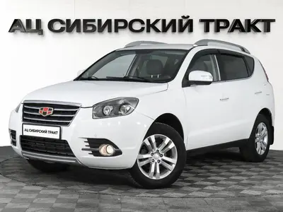 Geely Emgrand X7