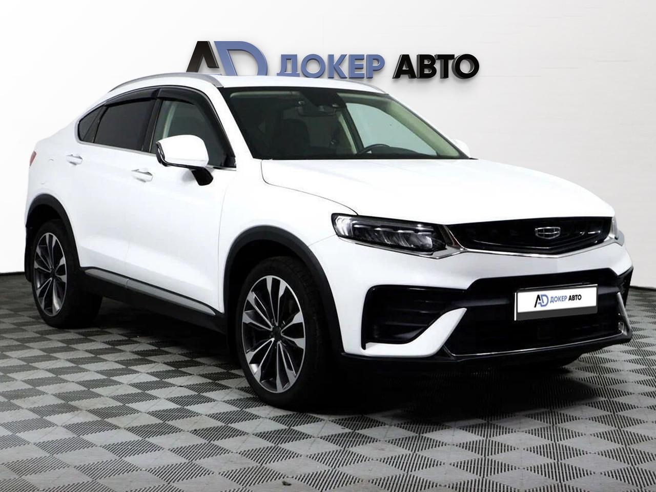 фото автомобиля