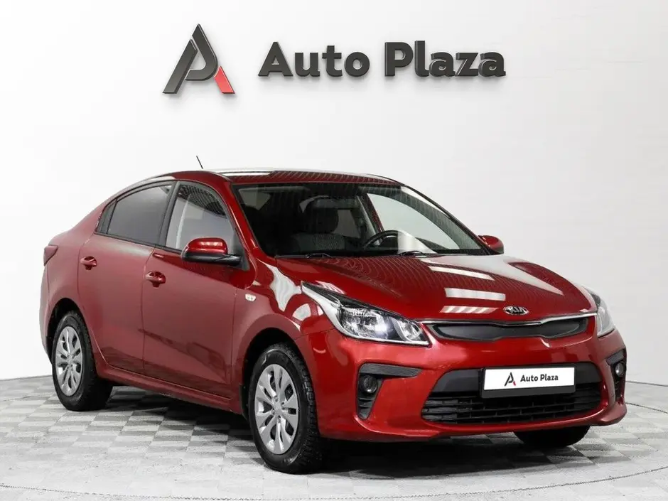 AutoPlaza