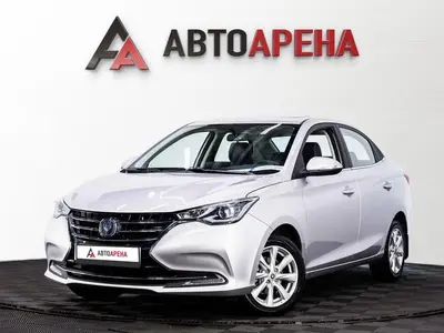 АвтоАрена