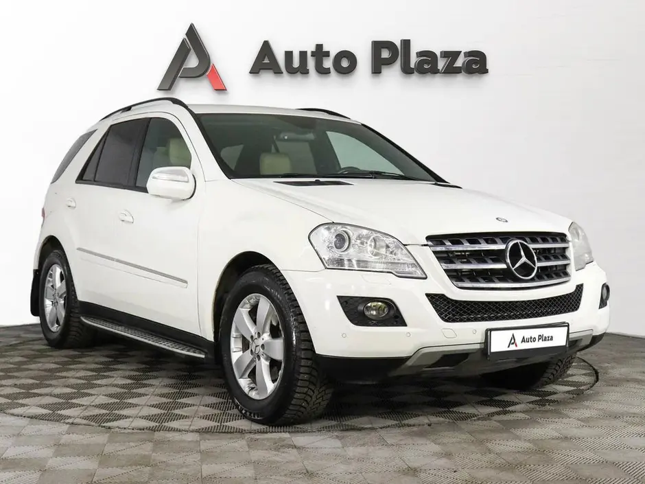 AutoPlaza