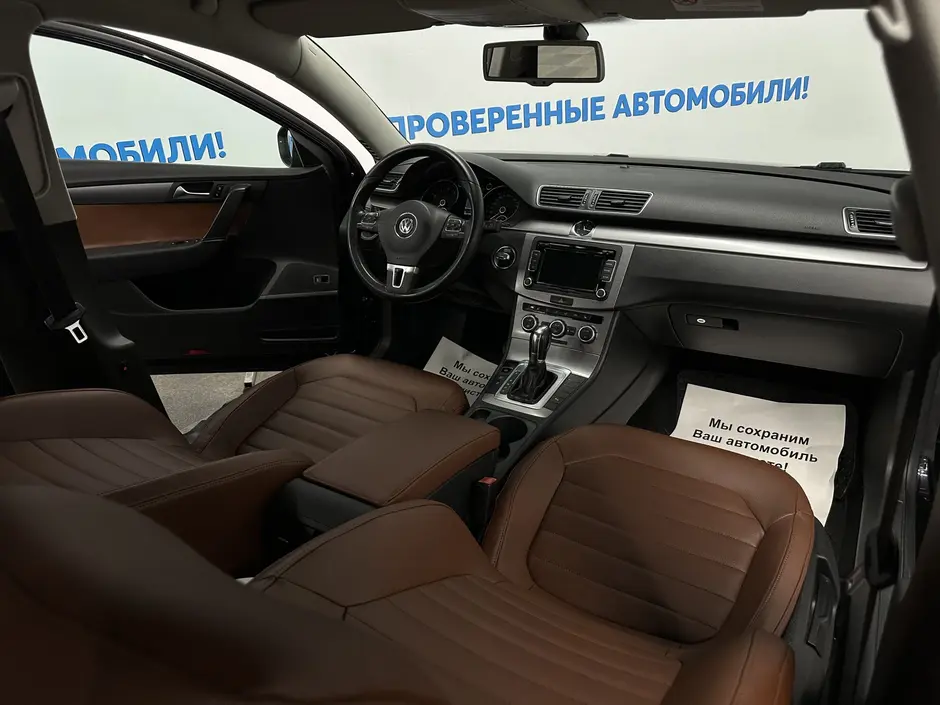 «Авто на Неве»