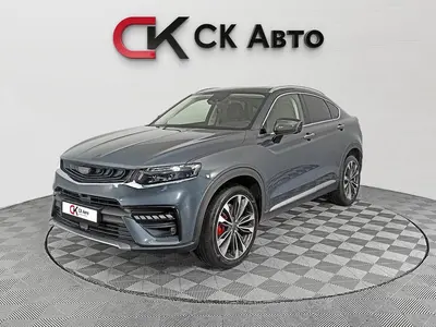 Geely Tugella