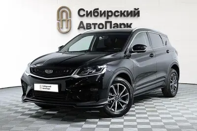 Geely Coolray