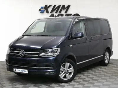 Volkswagen Multivan