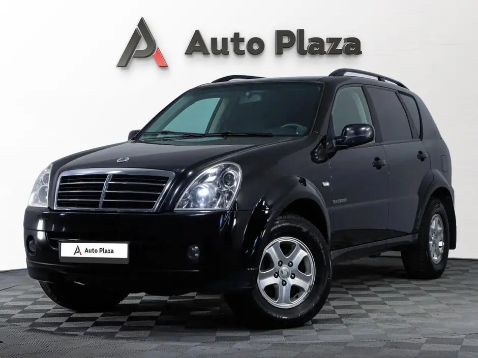 AutoPlaza