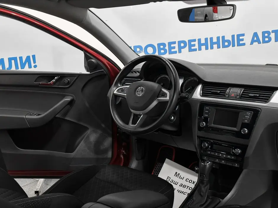 «Авто на Неве»