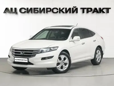 Honda Crosstour