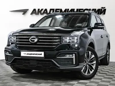 GAC GS8