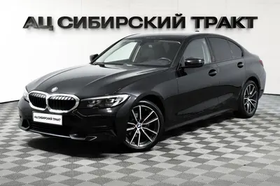 BMW 3 серии