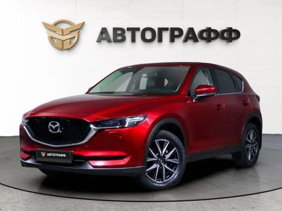 Mazda CX-5, 2021 г.