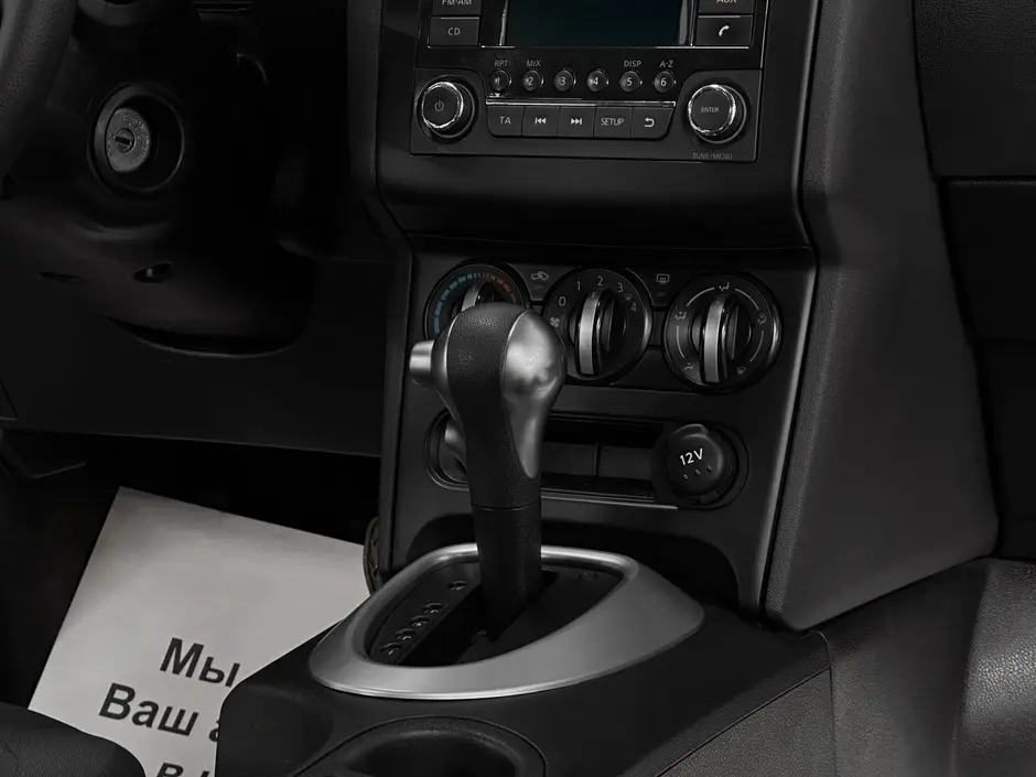 «Авто на Неве»