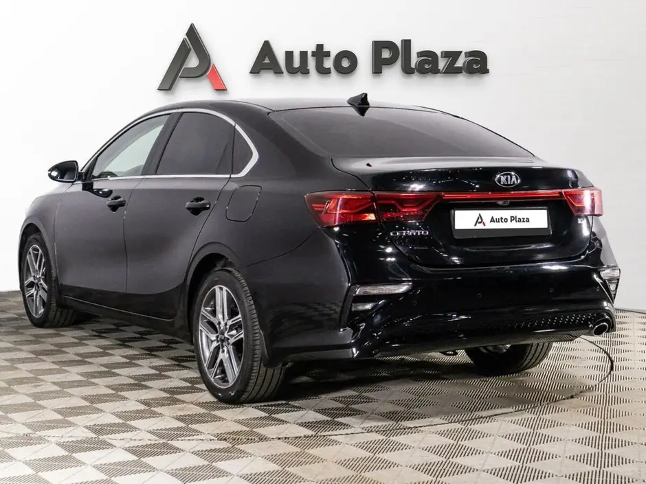 AutoPlaza