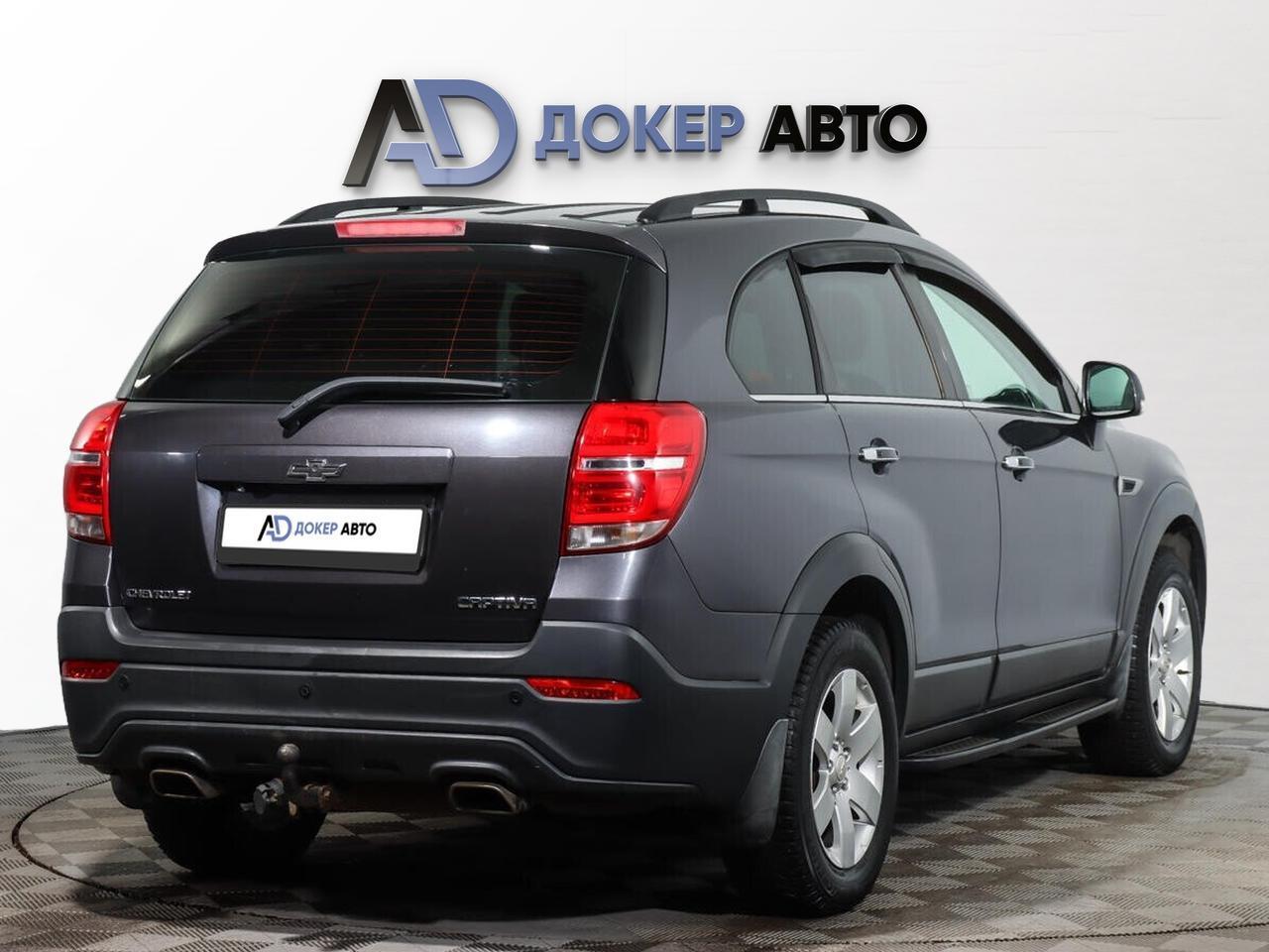 фото автомобиля 1