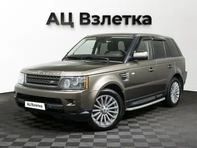 Land Rover Range Rover Sport