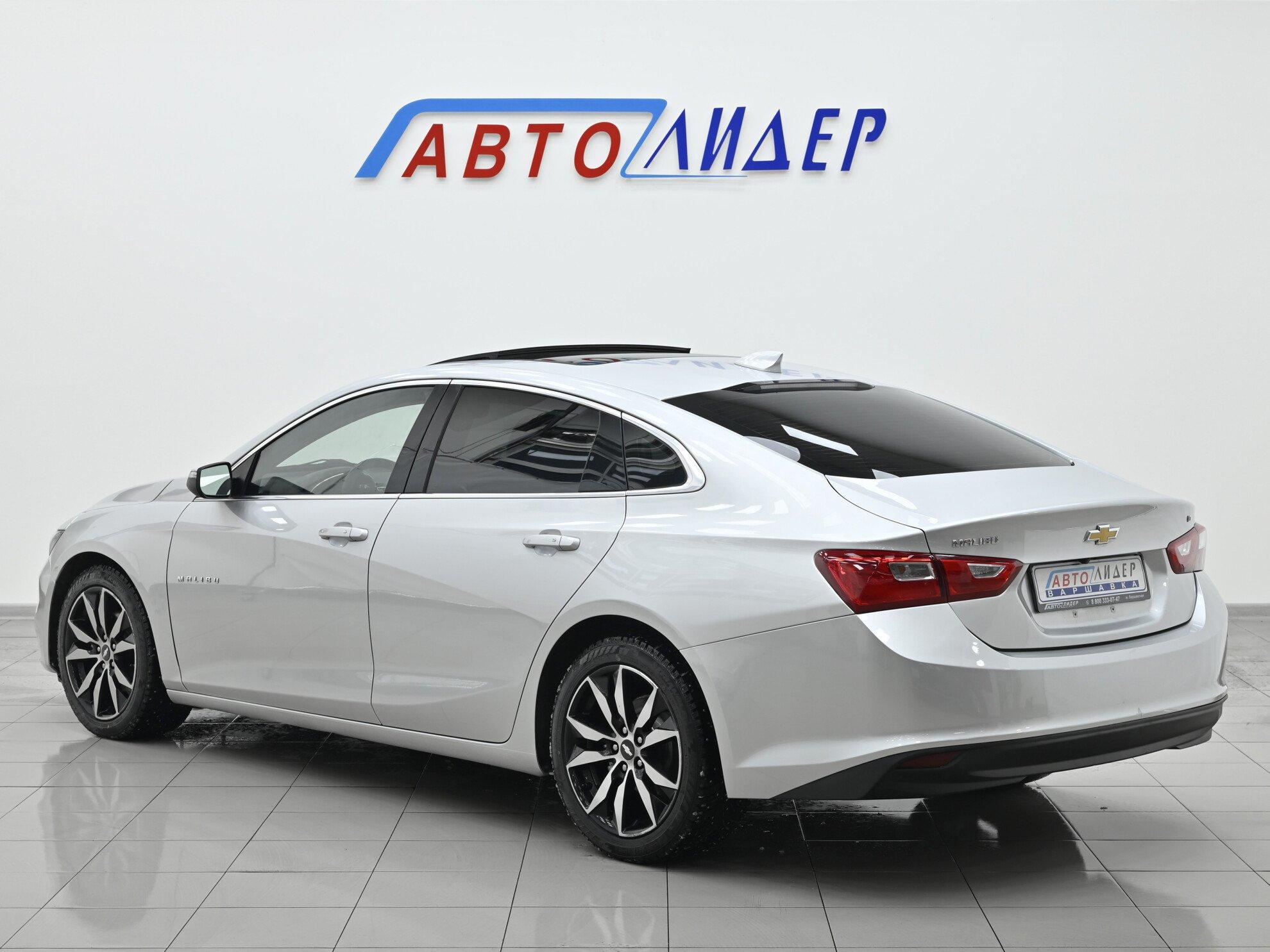 фото автомобиля 1