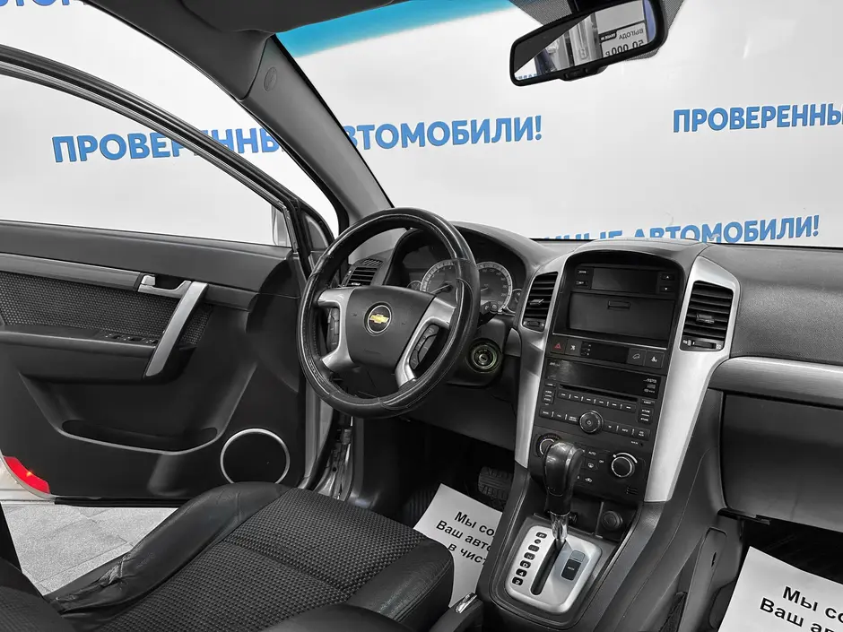 «Авто на Неве»