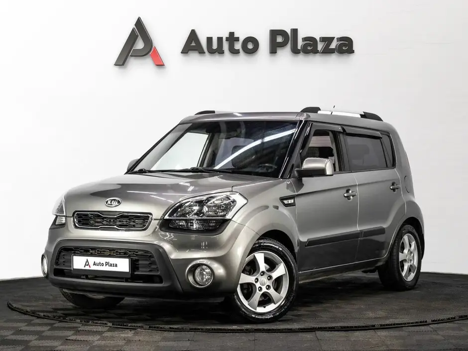 AutoPlaza