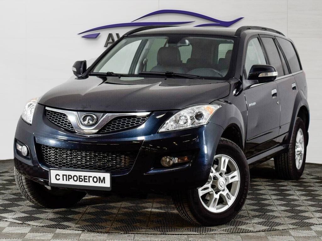 фото автомобиля