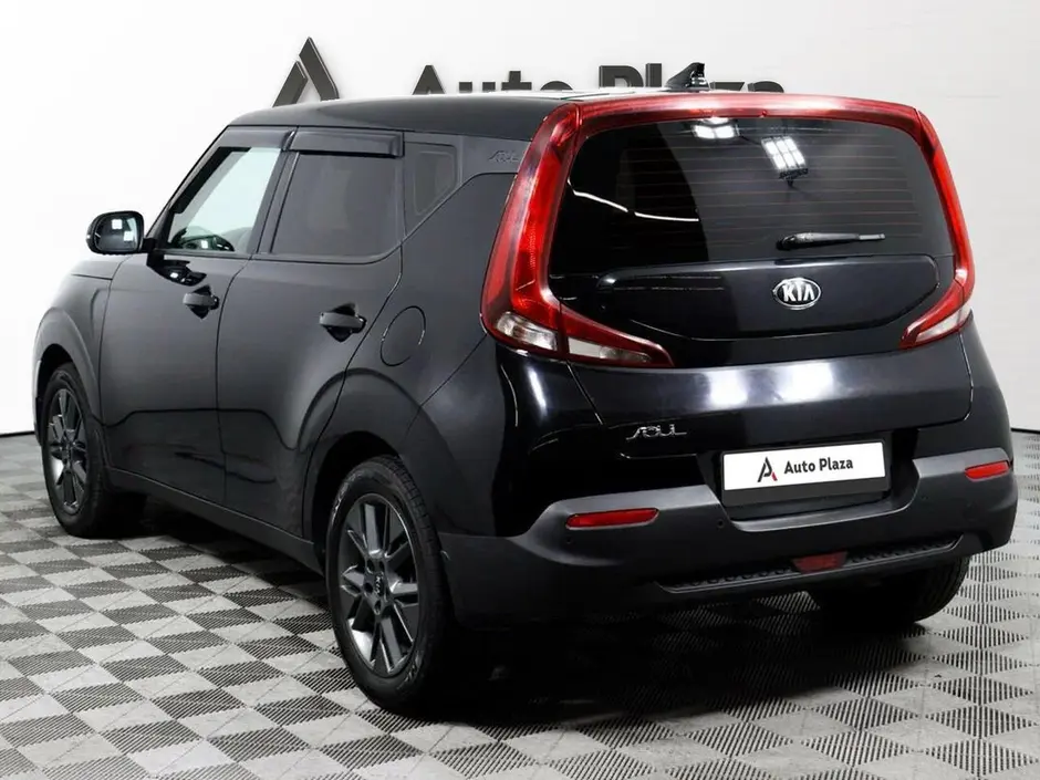 AutoPlaza