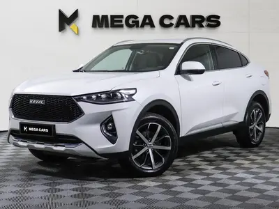 Haval F7x
