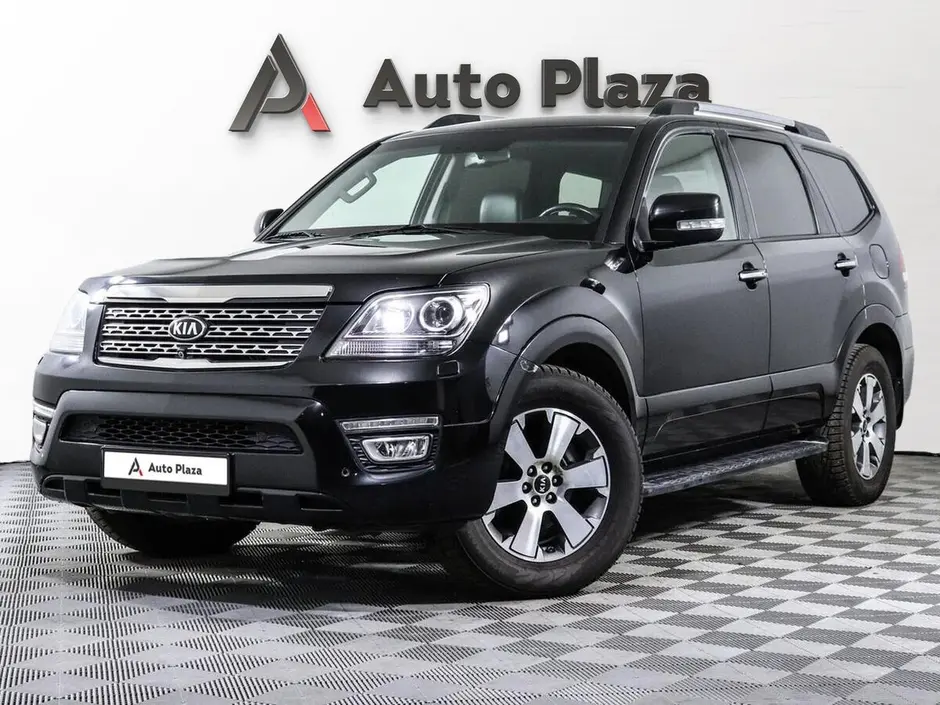 AutoPlaza