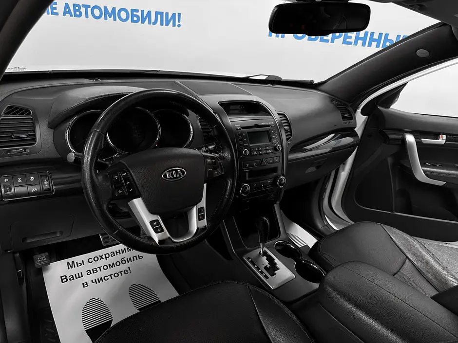 «Авто на Неве»