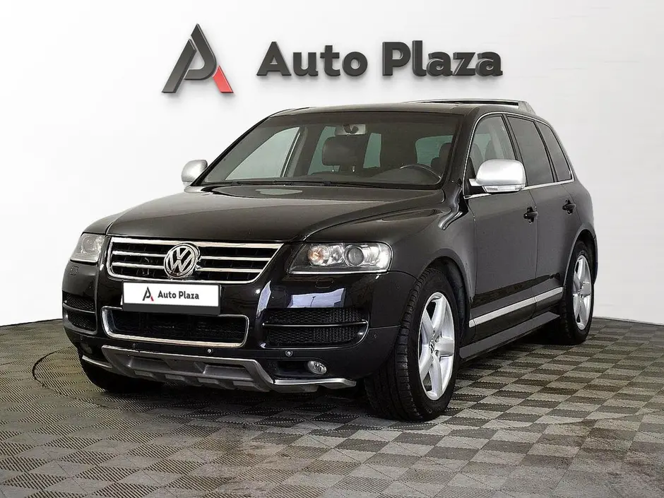AutoPlaza